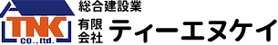 有限会社ティーエヌケイ