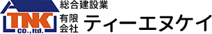 有限会社ティーエヌケイ